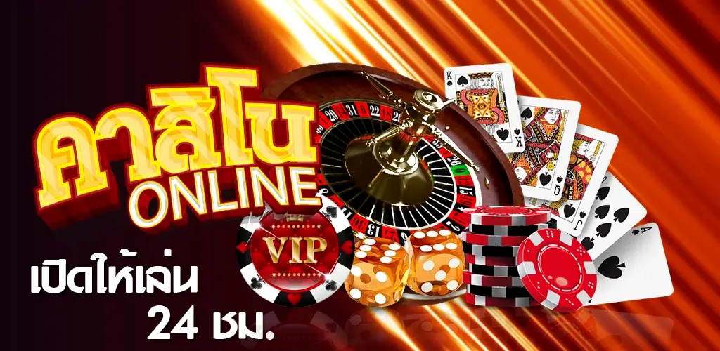 Suasana hiburan digital BANDIT4D di perangkat mobile